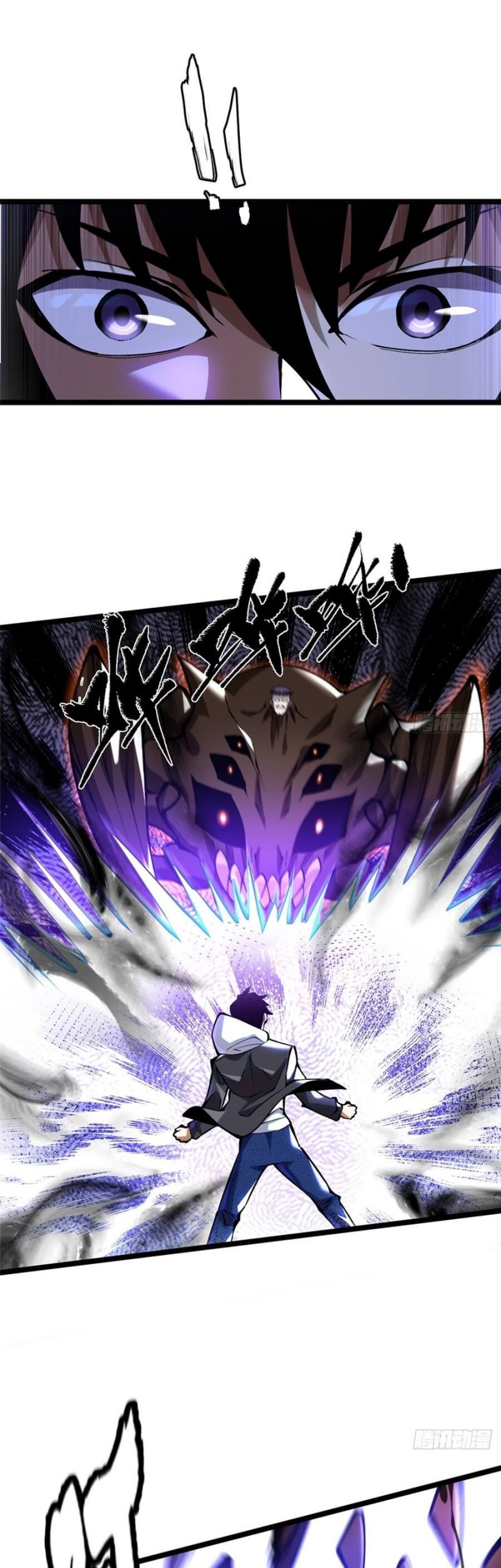 I Really Don’t Want to Learn Forbidden Spells Chapter 18 Gambar 27
