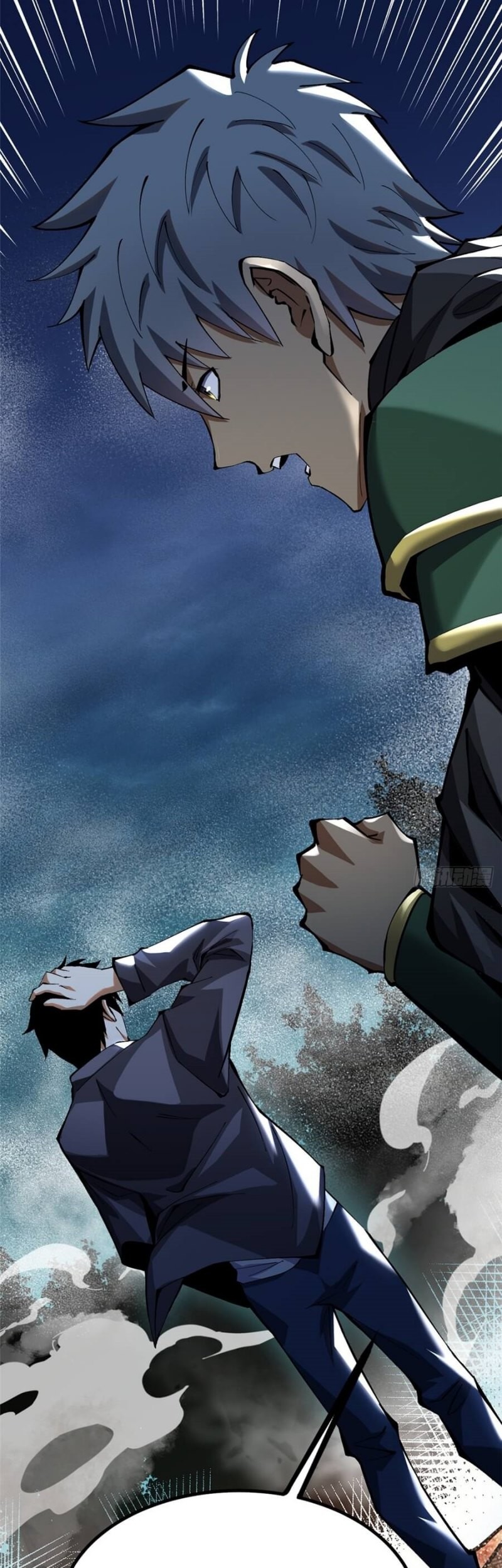 I Really Don’t Want to Learn Forbidden Spells Chapter 18 Gambar 38