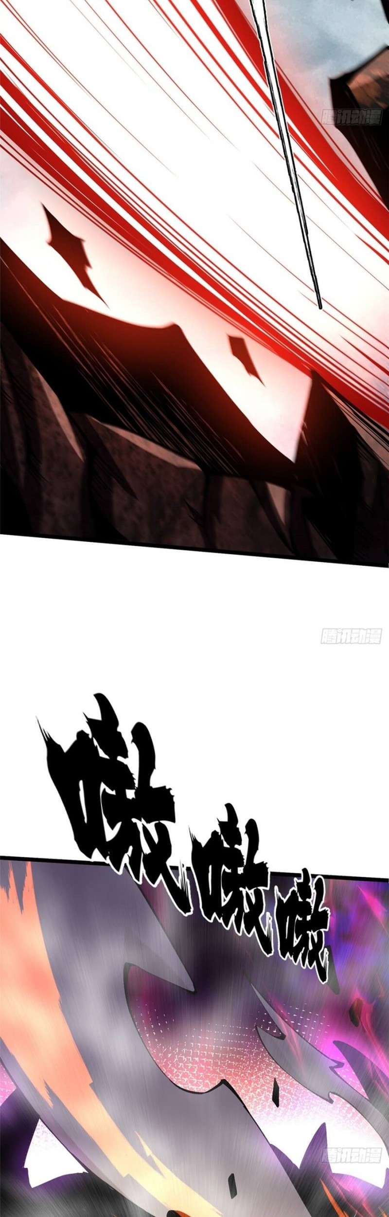 I Really Don’t Want to Learn Forbidden Spells Chapter 18 Gambar 12