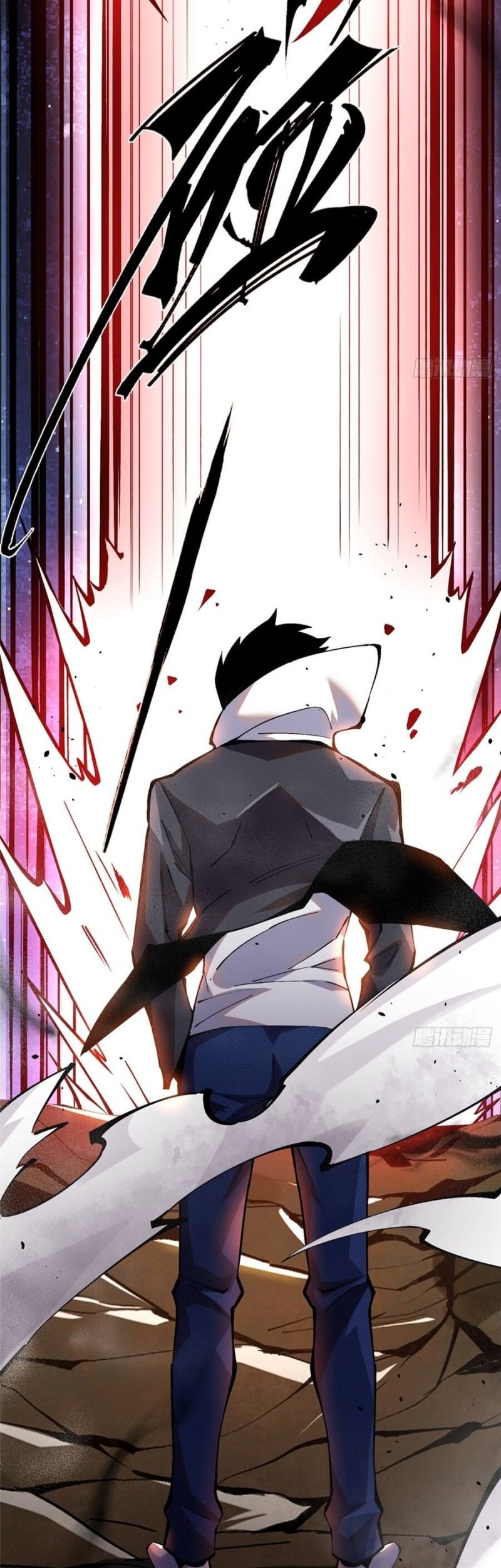I Really Don’t Want to Learn Forbidden Spells Chapter 18 Gambar 18