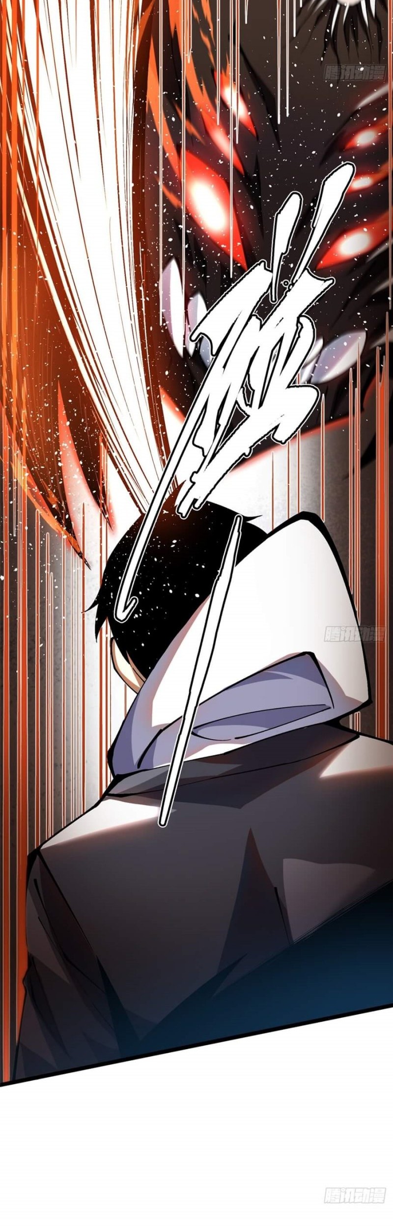 I Really Don’t Want to Learn Forbidden Spells Chapter 18 Gambar 21