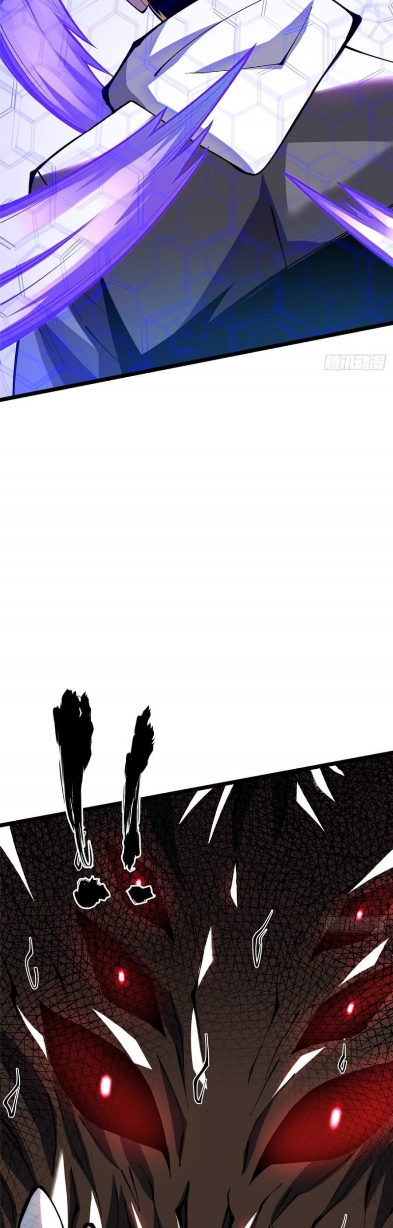 I Really Don’t Want to Learn Forbidden Spells Chapter 18 Gambar 23