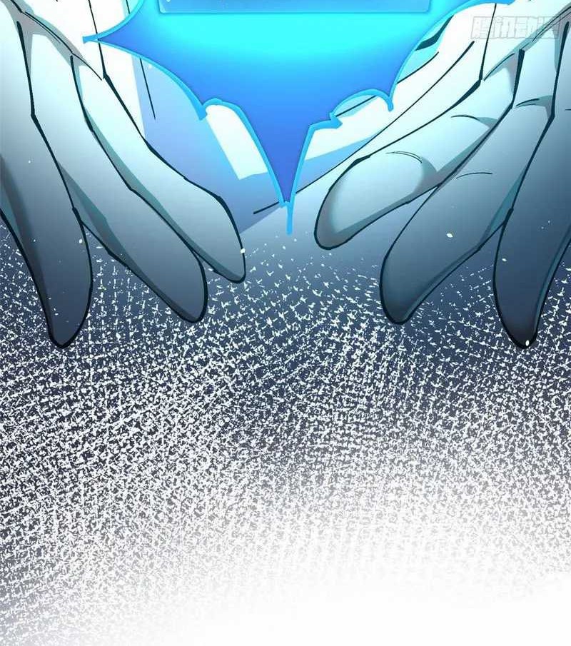 I Really Don’t Want to Learn Forbidden Spells Chapter 16 Gambar 40