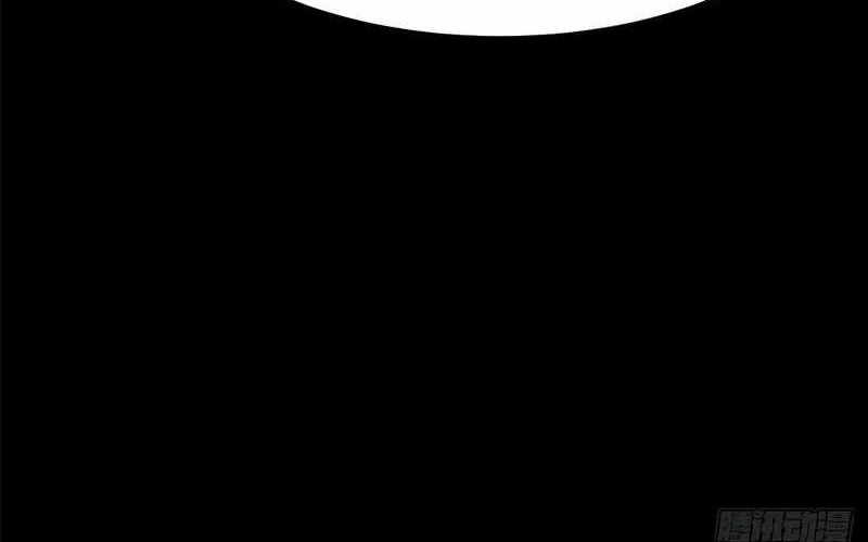 I Really Don’t Want to Learn Forbidden Spells Chapter 16 Gambar 44