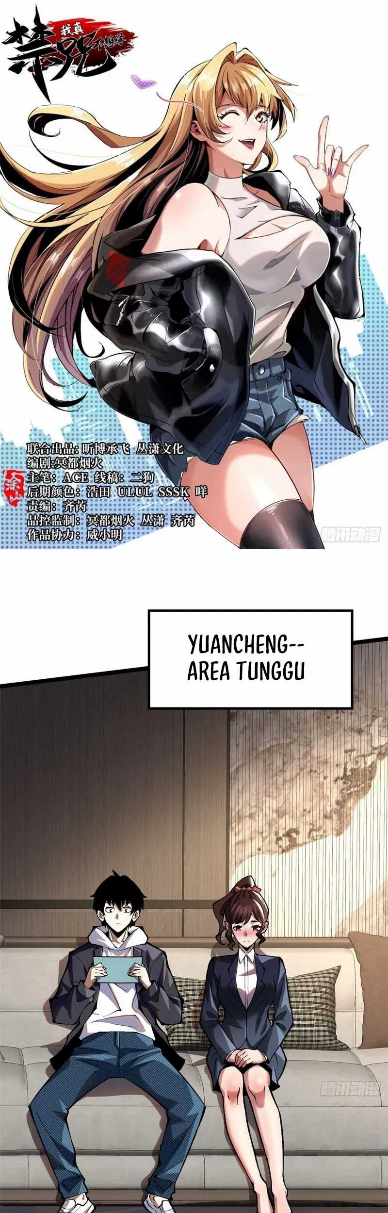 Baca Manhua I Really Don’t Want to Learn Forbidden Spells Chapter 16 Gambar 2