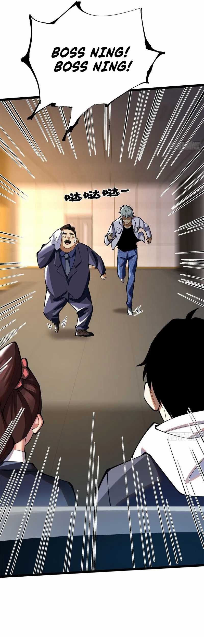 I Really Don’t Want to Learn Forbidden Spells Chapter 16 Gambar 4