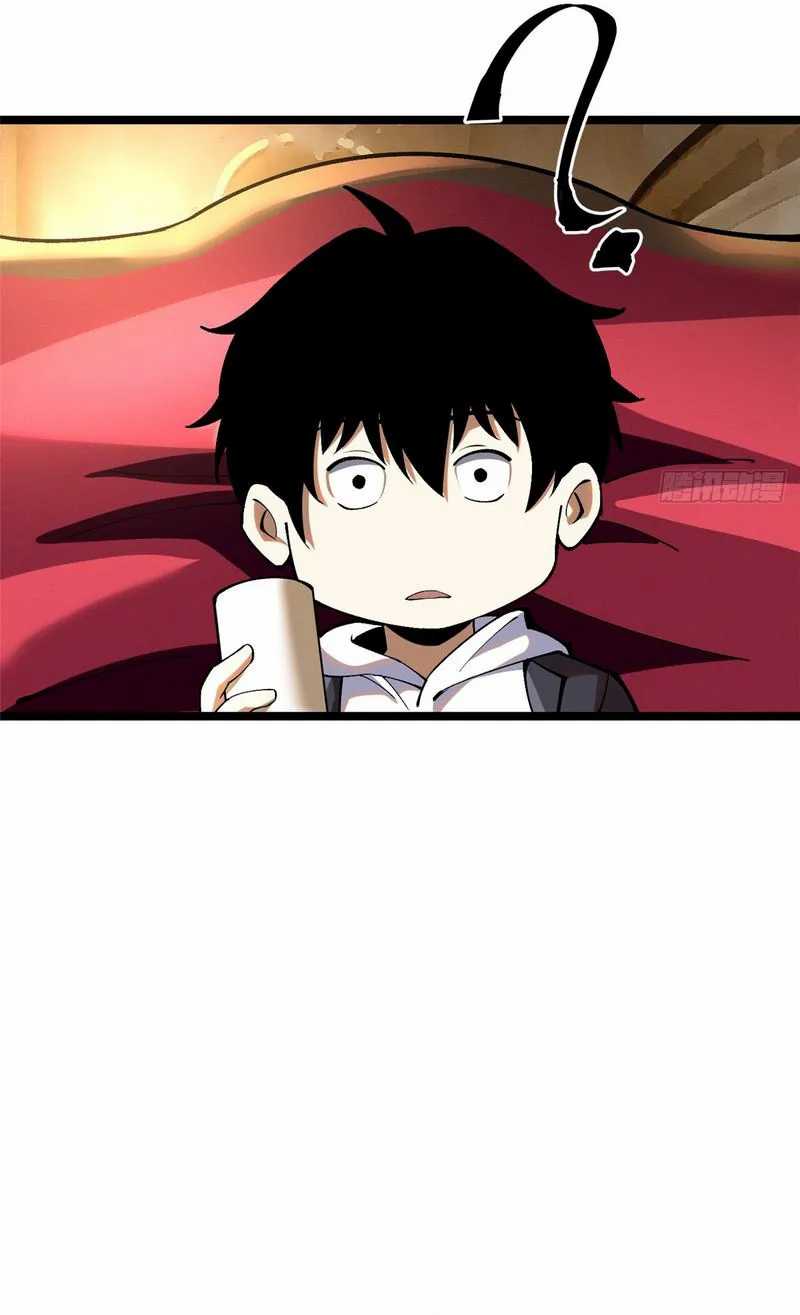 I Really Don’t Want to Learn Forbidden Spells Chapter 16 Gambar 68