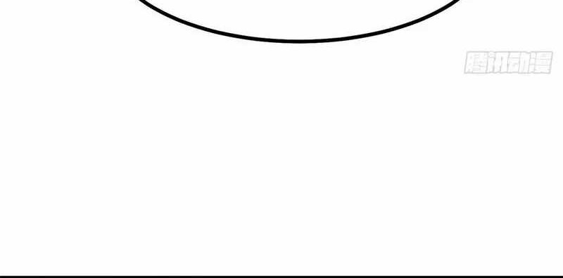 I Really Don’t Want to Learn Forbidden Spells Chapter 16 Gambar 7