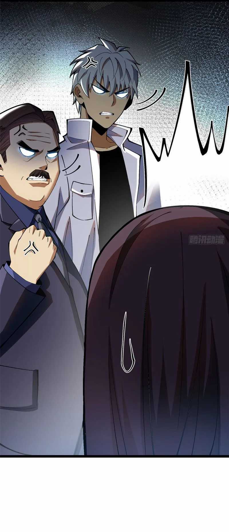 I Really Don’t Want to Learn Forbidden Spells Chapter 16 Gambar 8