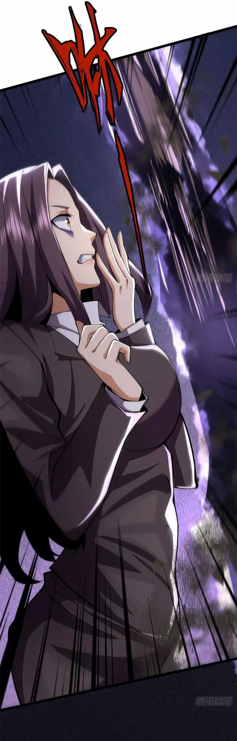I Really Don’t Want to Learn Forbidden Spells Chapter 15 Gambar 31