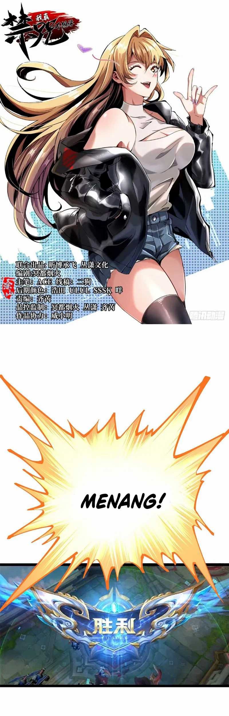 Baca Manhua I Really Don’t Want to Learn Forbidden Spells Chapter 15 Gambar 2