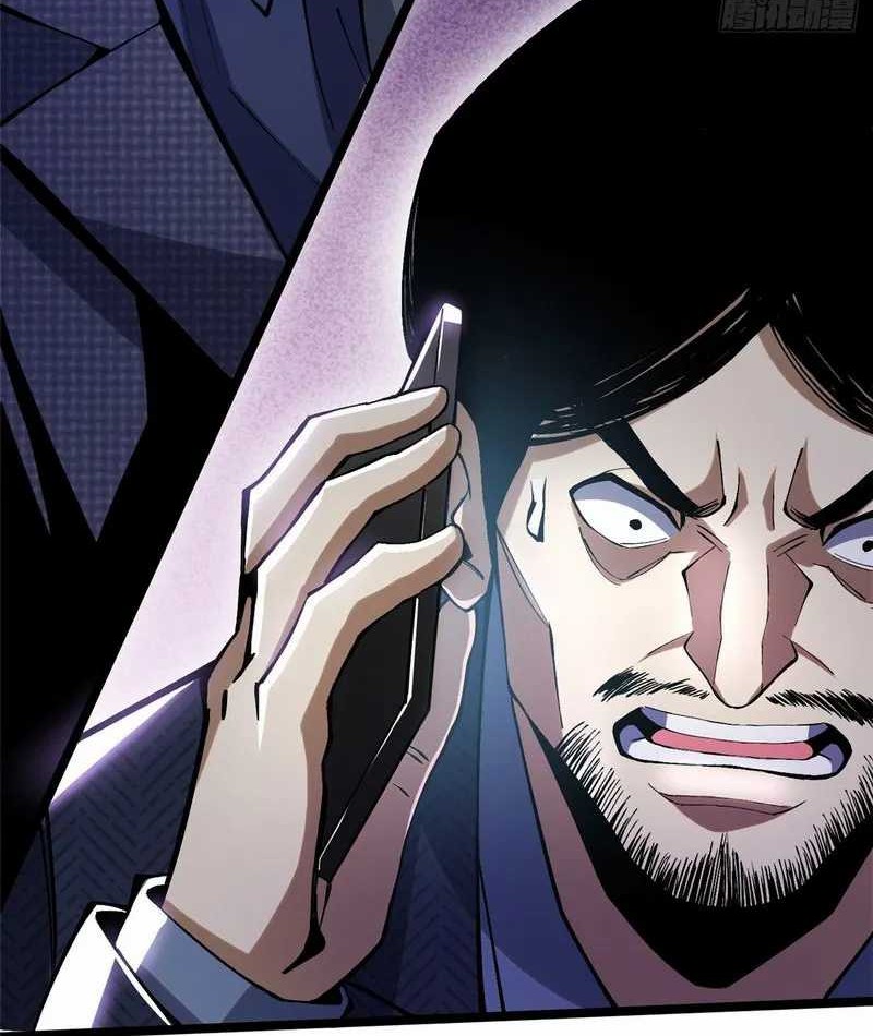 I Really Don’t Want to Learn Forbidden Spells Chapter 15 Gambar 61