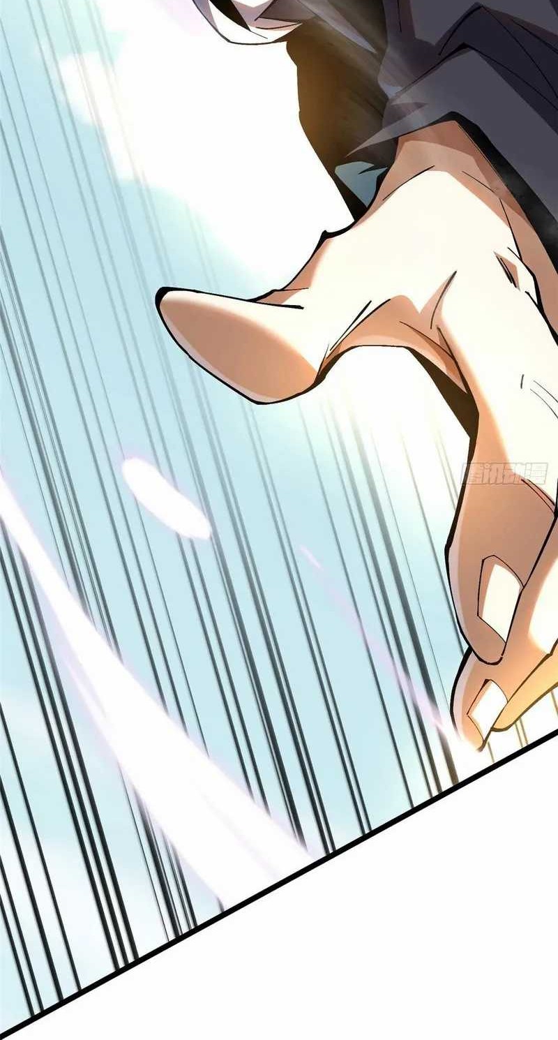 I Really Don’t Want to Learn Forbidden Spells Chapter 12 Gambar 41