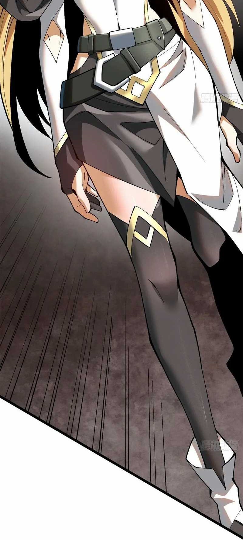 I Really Don’t Want to Learn Forbidden Spells Chapter 12 Gambar 47