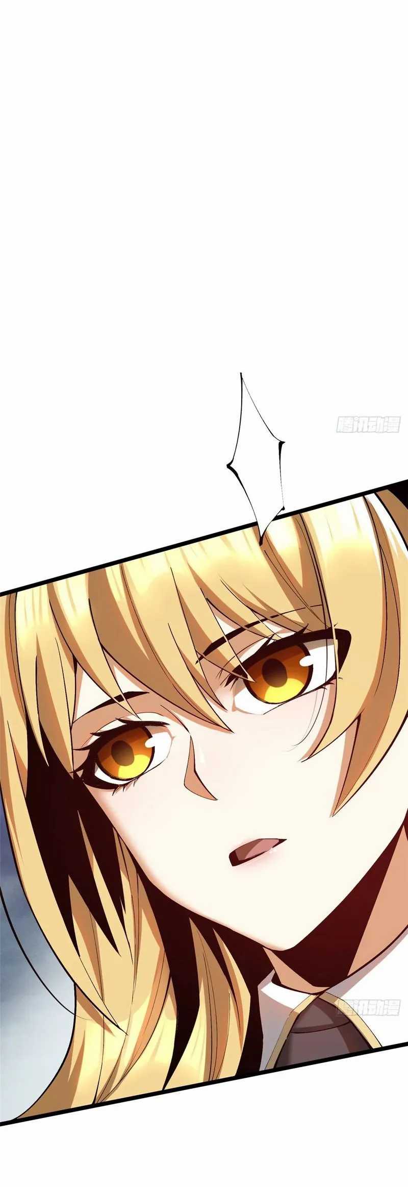 I Really Don’t Want to Learn Forbidden Spells Chapter 12 Gambar 48