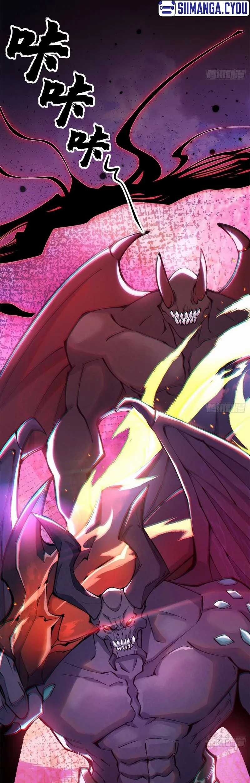 I Really Don’t Want to Learn Forbidden Spells Chapter 11 Gambar 13