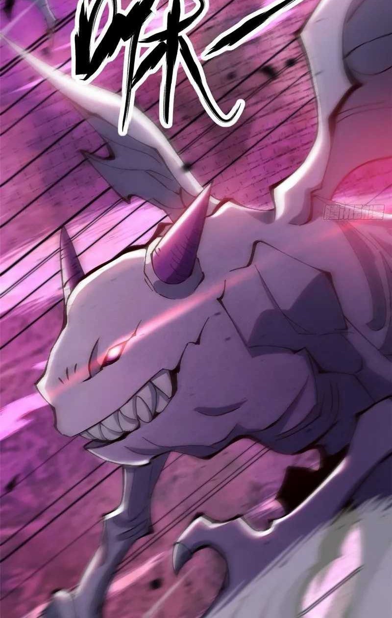 I Really Don’t Want to Learn Forbidden Spells Chapter 11 Gambar 22