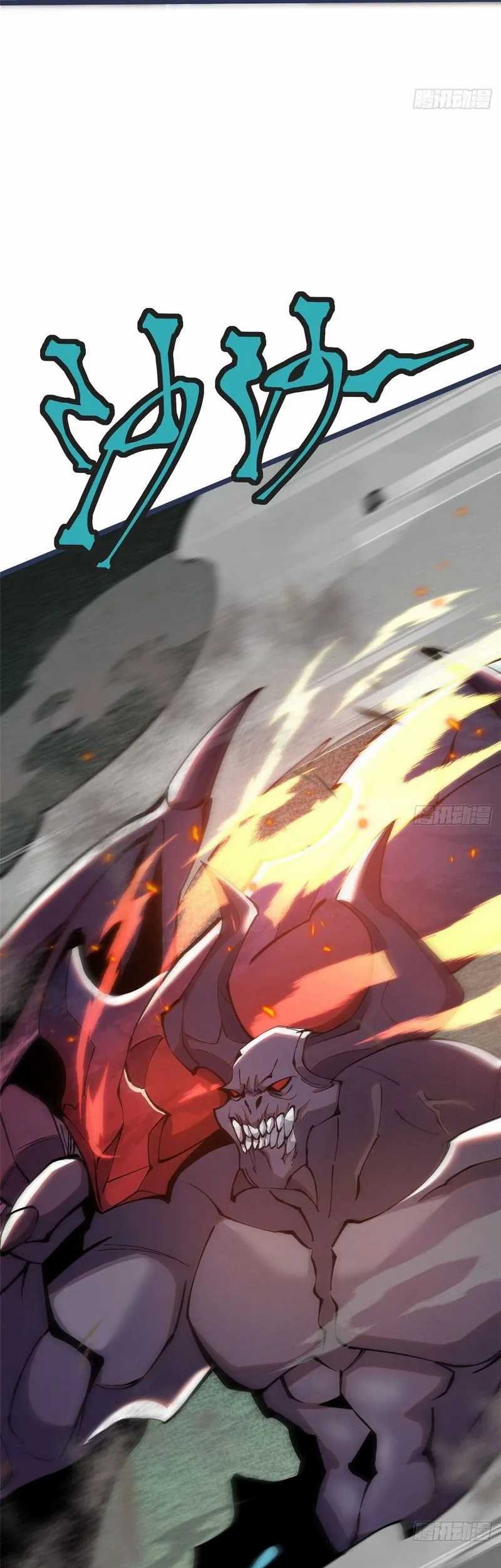 I Really Don’t Want to Learn Forbidden Spells Chapter 11 Gambar 50