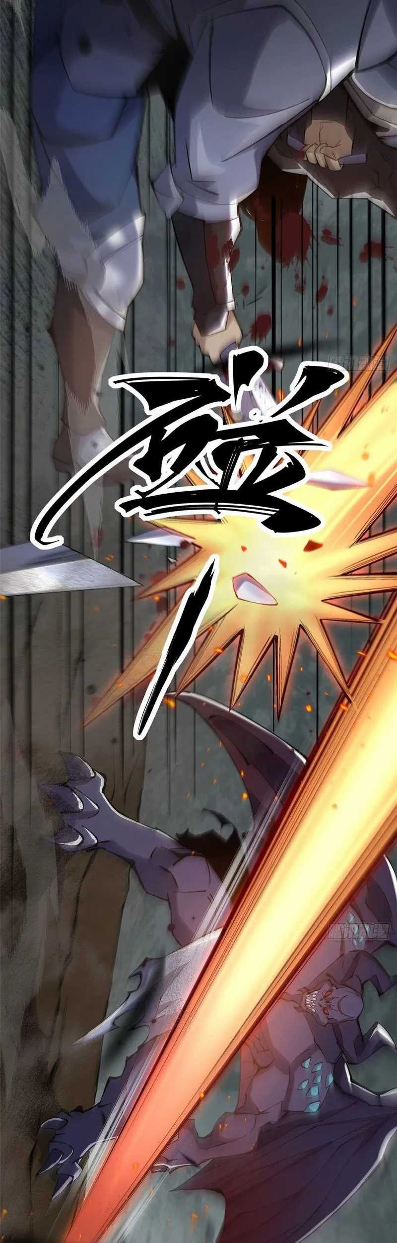I Really Don’t Want to Learn Forbidden Spells Chapter 11 Gambar 59