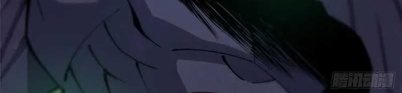 I Really Don’t Want to Learn Forbidden Spells Chapter 11 Gambar 68