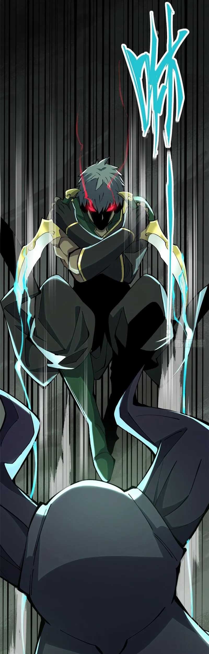 I Really Don’t Want to Learn Forbidden Spells Chapter 11 Gambar 86