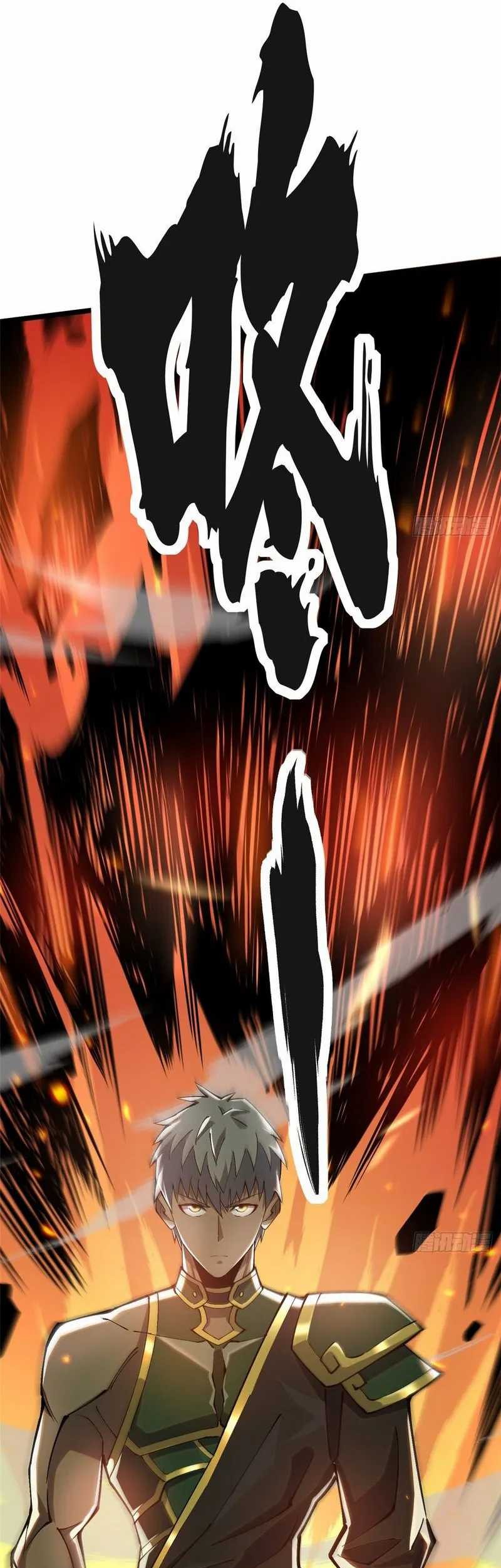 I Really Don’t Want to Learn Forbidden Spells Chapter 11 Gambar 94