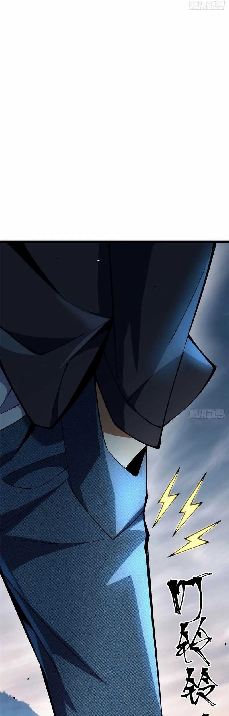 I Really Don’t Want to Learn Forbidden Spells Chapter 10 Gambar 43