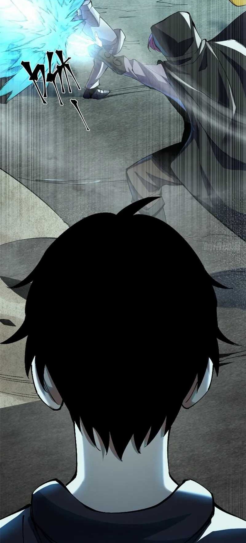 I Really Don’t Want to Learn Forbidden Spells Chapter 09 Gambar 42