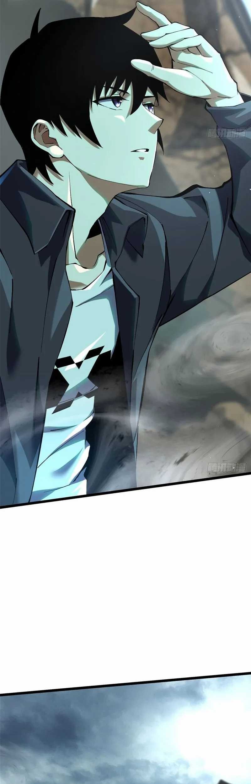 I Really Don’t Want to Learn Forbidden Spells Chapter 09 Gambar 4