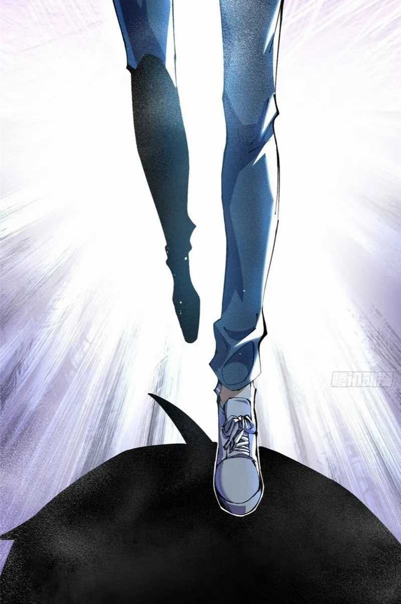I Really Don’t Want to Learn Forbidden Spells Chapter 09 Gambar 85