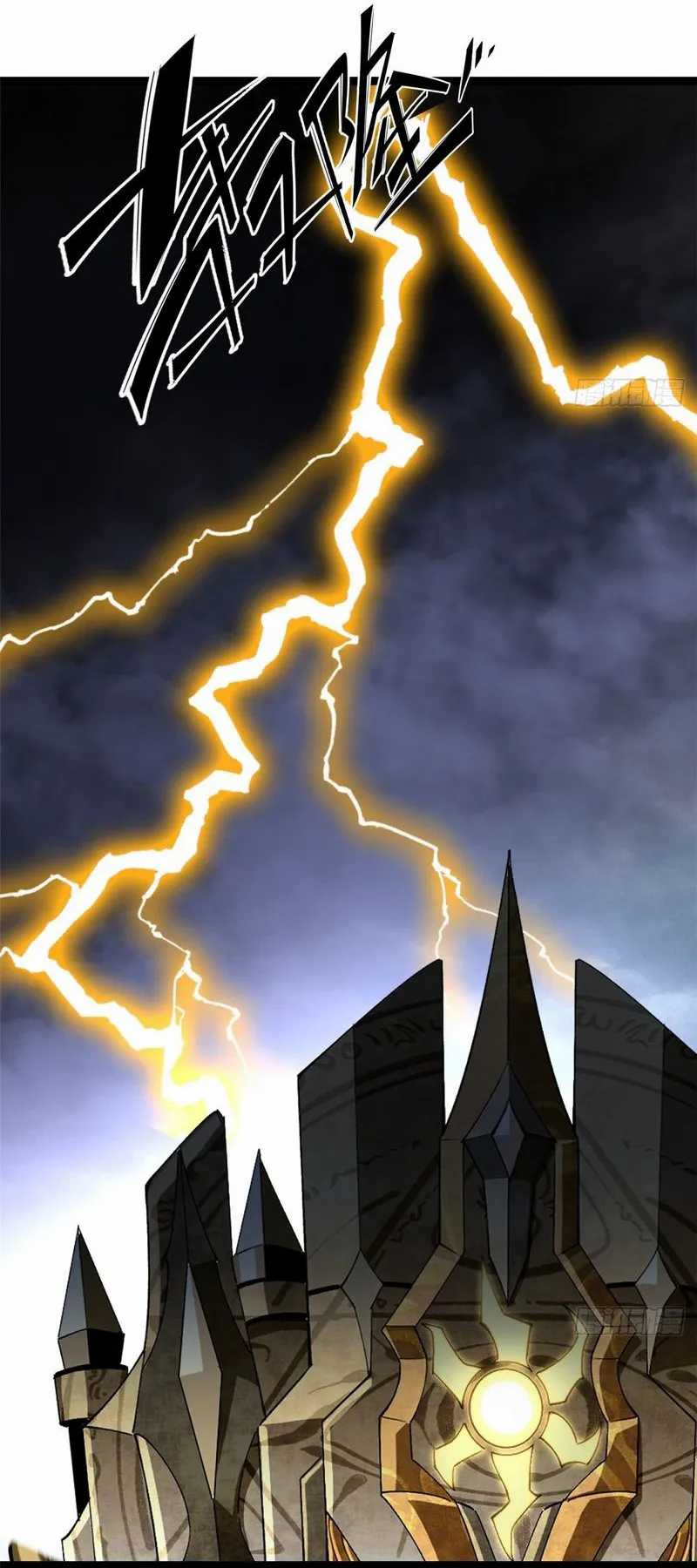 I Really Don’t Want to Learn Forbidden Spells Chapter 09 Gambar 89