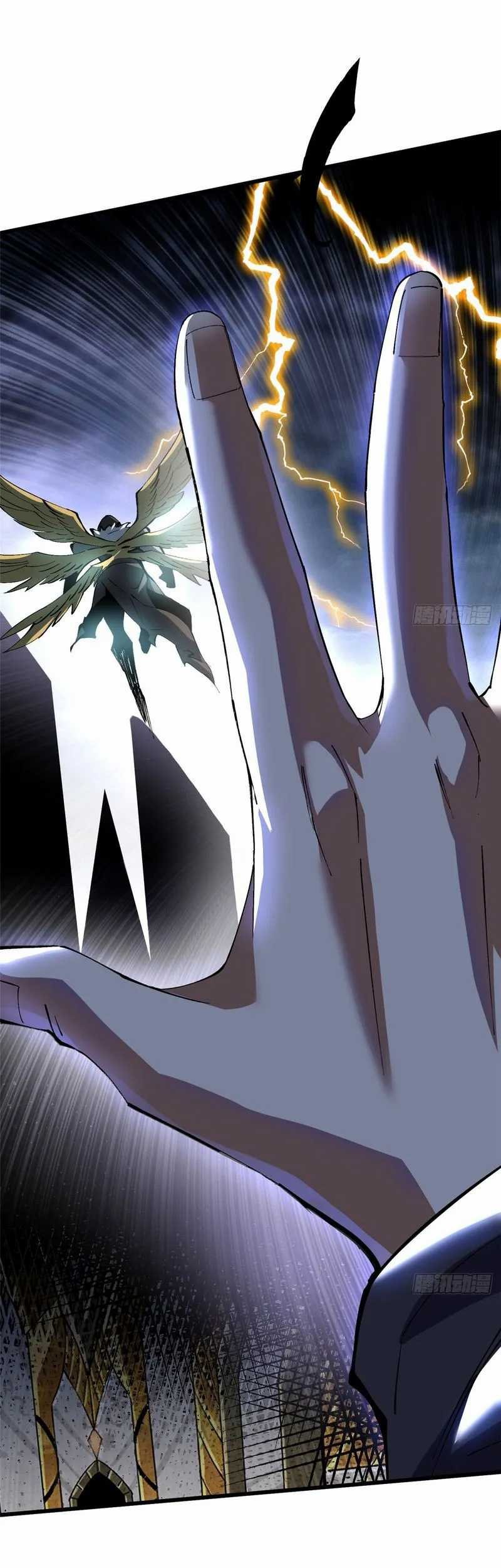I Really Don’t Want to Learn Forbidden Spells Chapter 09 Gambar 92