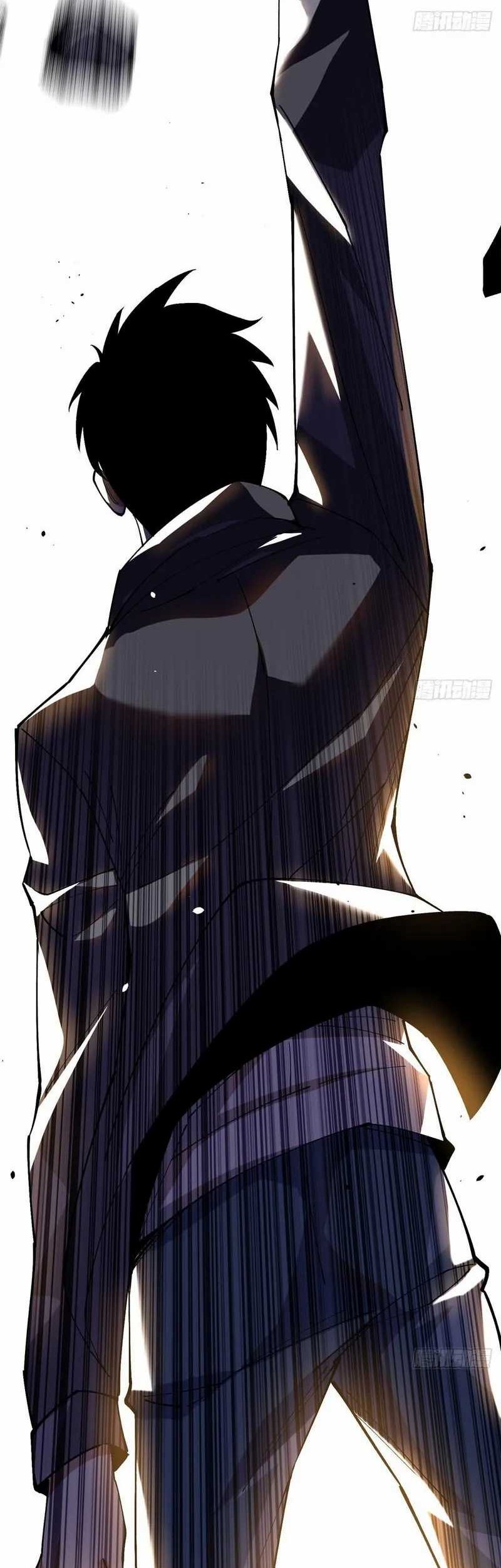 I Really Don’t Want to Learn Forbidden Spells Chapter 09 Gambar 101