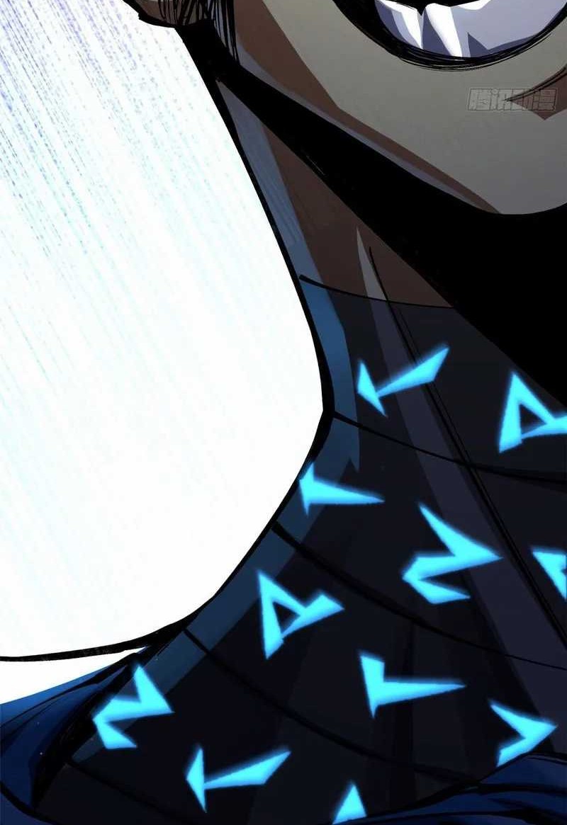 I Really Don’t Want to Learn Forbidden Spells Chapter 07 Gambar 38