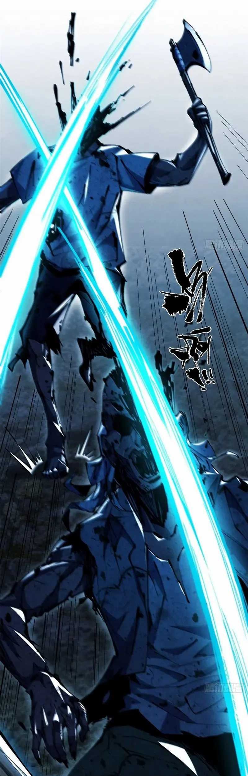 I Really Don’t Want to Learn Forbidden Spells Chapter 04 Gambar 43