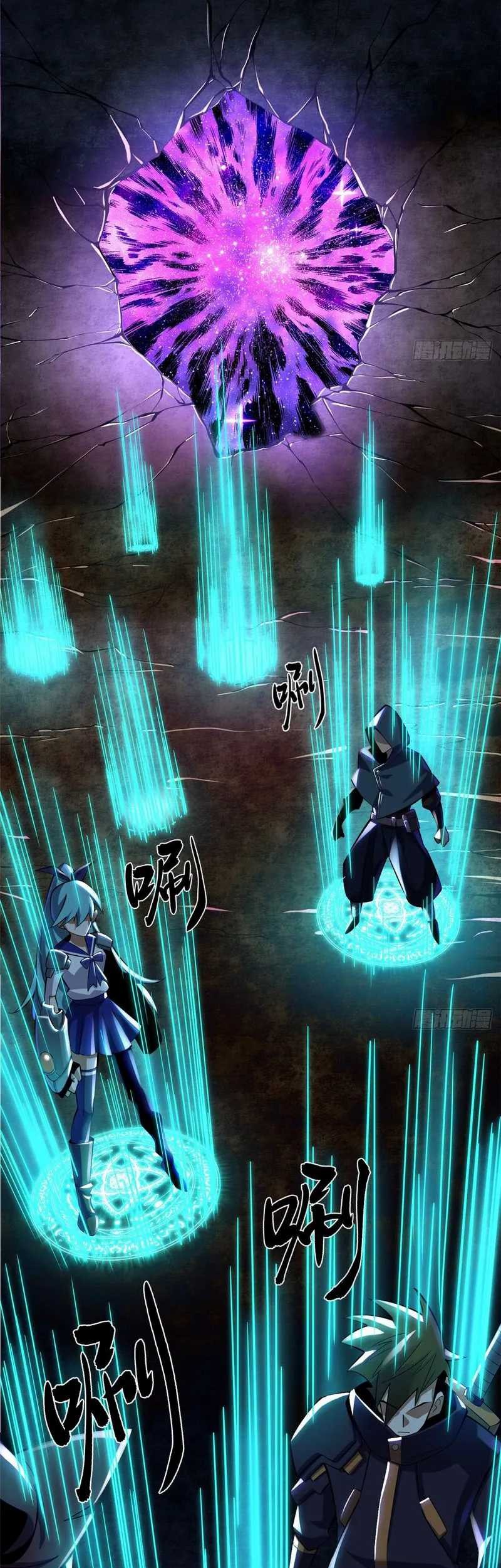 I Really Don’t Want to Learn Forbidden Spells Chapter 02 Gambar 20