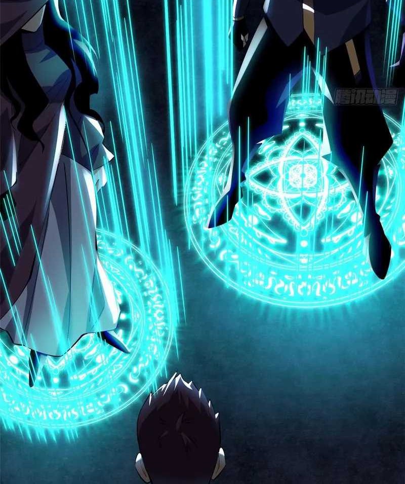 I Really Don’t Want to Learn Forbidden Spells Chapter 02 Gambar 21
