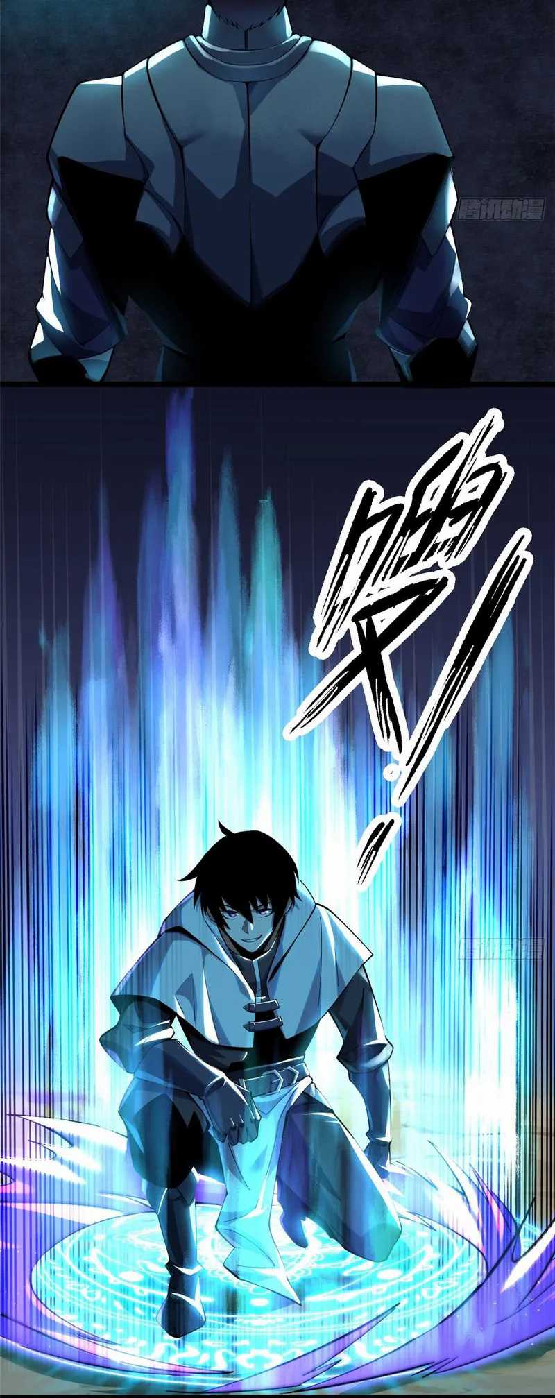 I Really Don’t Want to Learn Forbidden Spells Chapter 02 Gambar 22