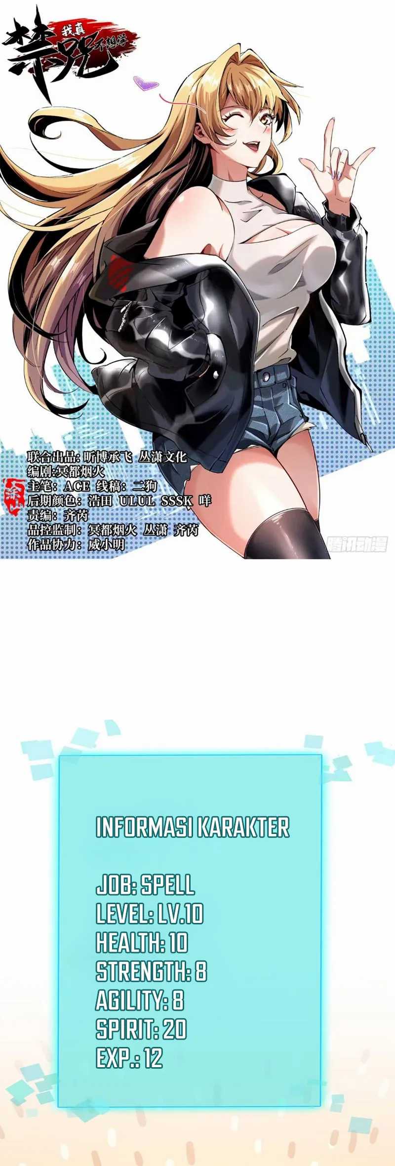 Baca Manhua I Really Don’t Want to Learn Forbidden Spells Chapter 02 Gambar 2