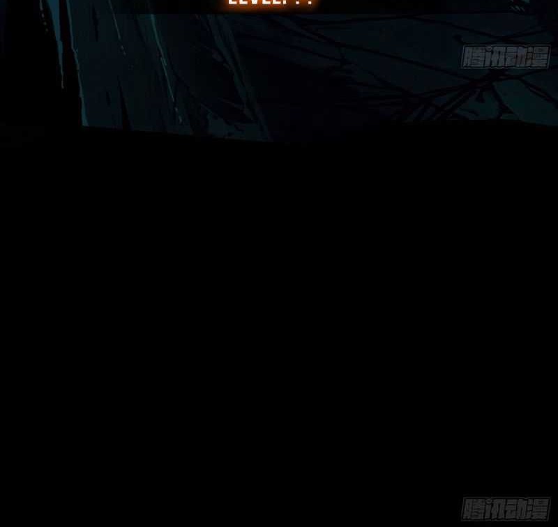 Regenerate Top Players Chapter 03 Gambar 41