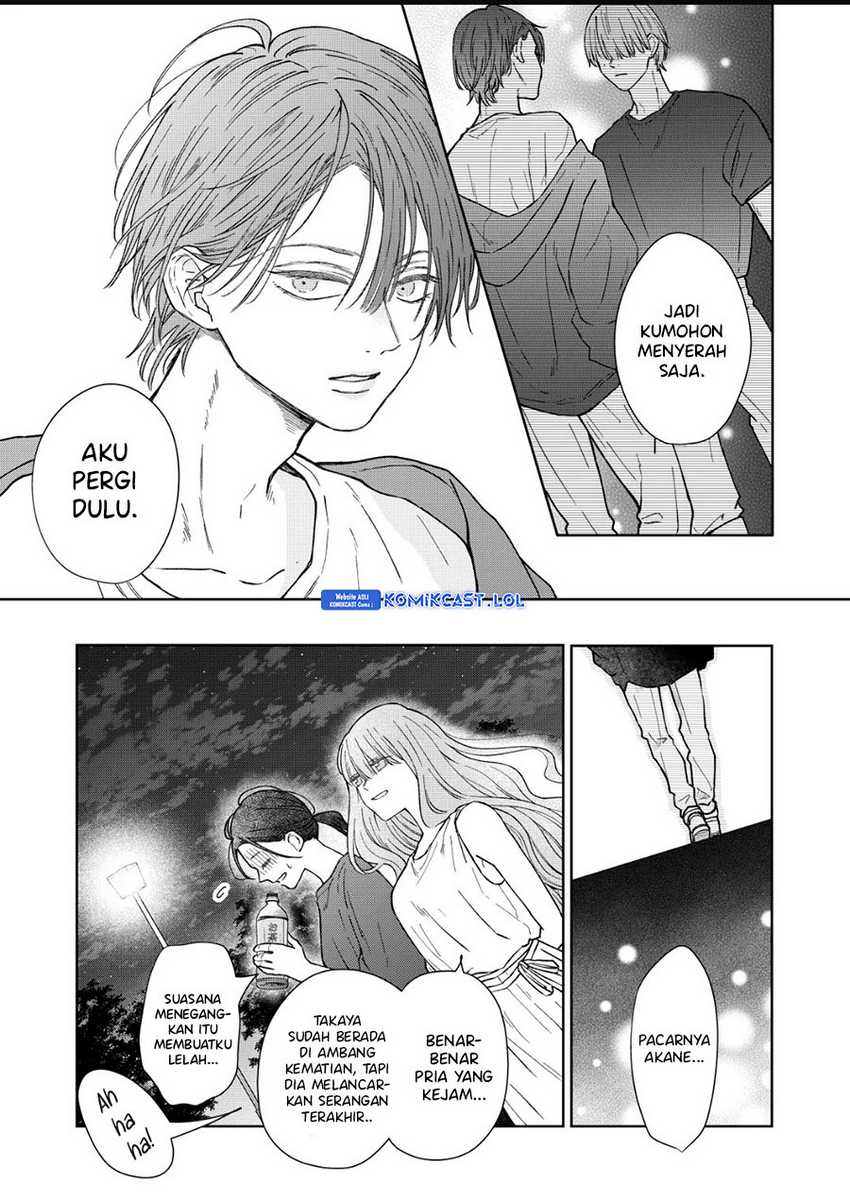 Yamada-kun to Lv999 no Koi wo Suru Chapter 105 Gambar 9