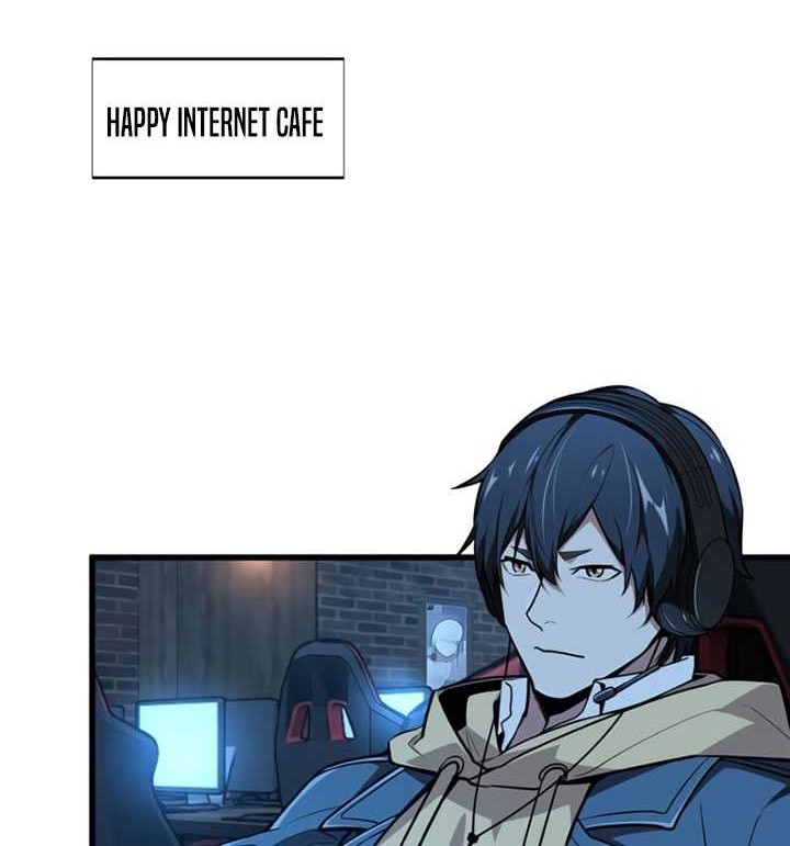 The King’s Avatar Chapter 104 Gambar 23