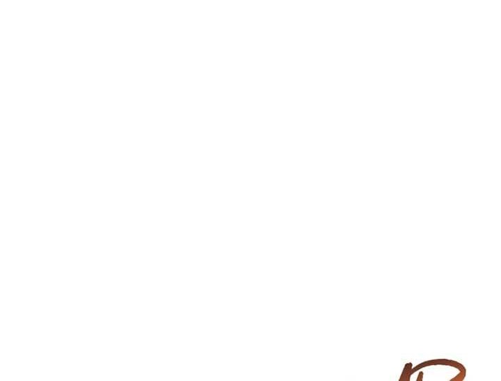 The King’s Avatar Chapter 103 Gambar 29