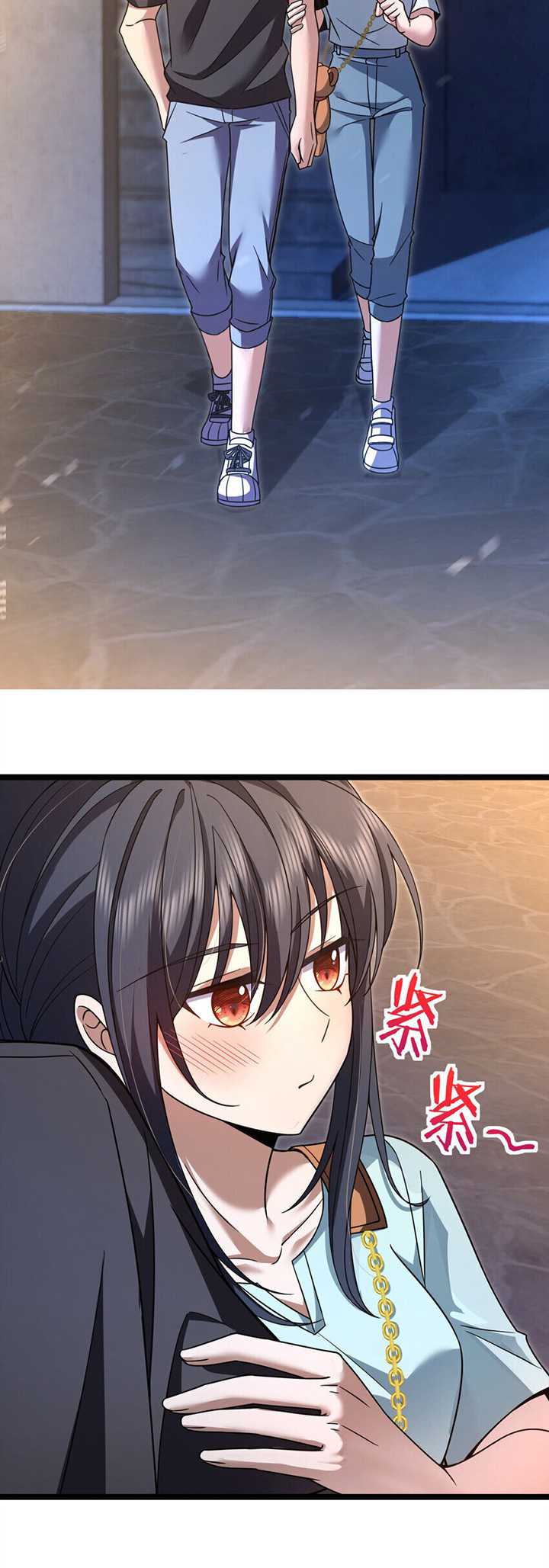 My Wife Is From a Thousand Years Ago Chapter 221 - https://img.komiku.org/uploads2/2804249-21.jpg