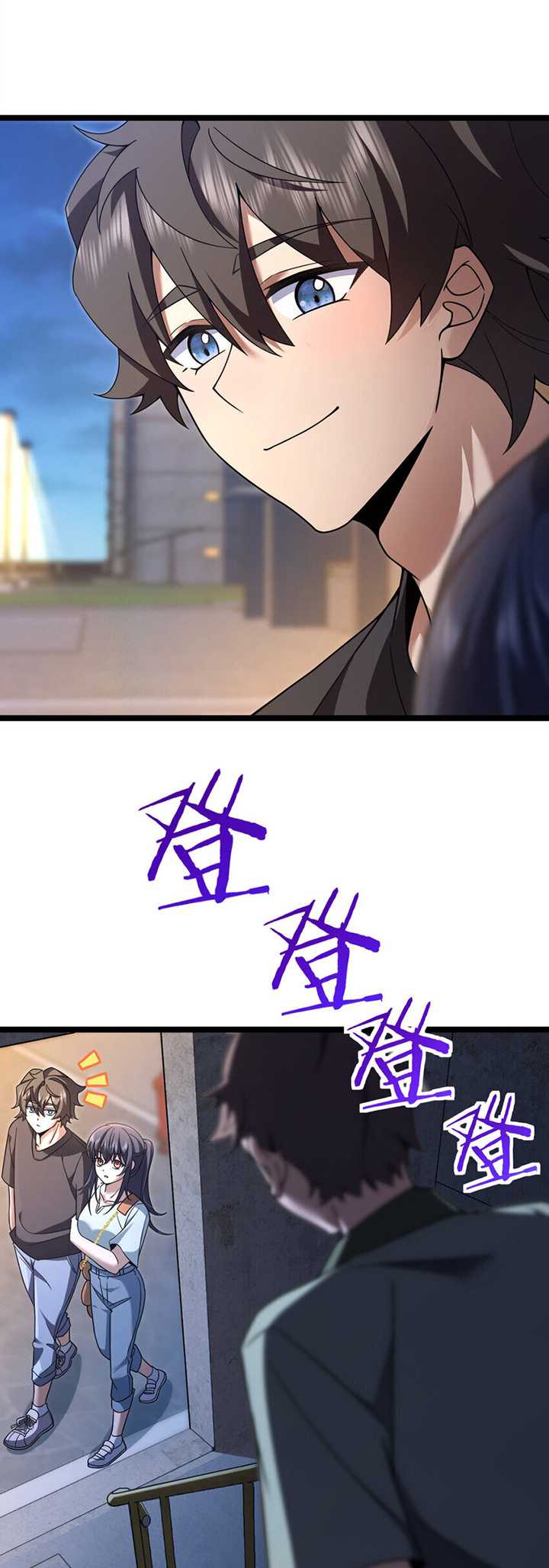 My Wife Is From a Thousand Years Ago Chapter 221 - https://img.komiku.org/uploads2/2804249-22.jpg