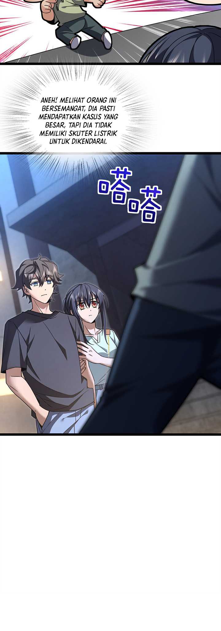 My Wife Is From a Thousand Years Ago Chapter 221 - https://img.komiku.org/uploads2/2804249-24.jpg