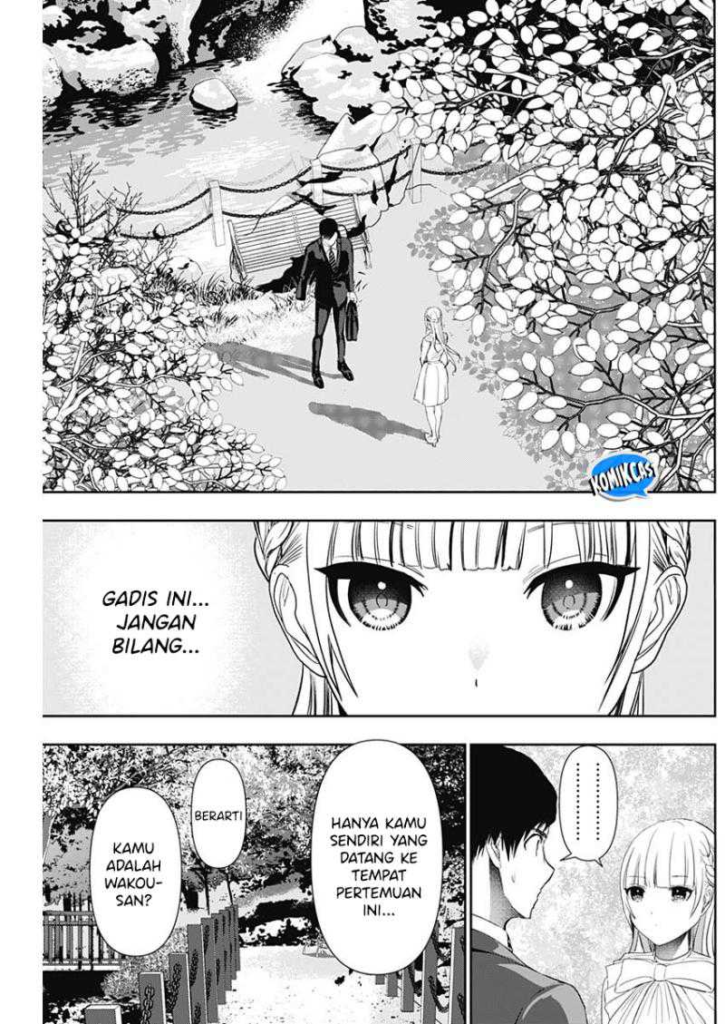 Batsu Harem Chapter 93 Gambar 13