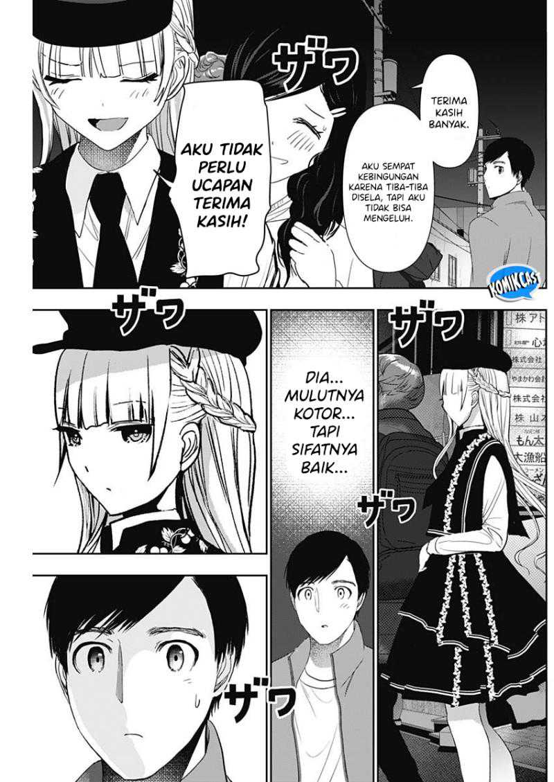 Batsu Harem Chapter 93 Gambar 9