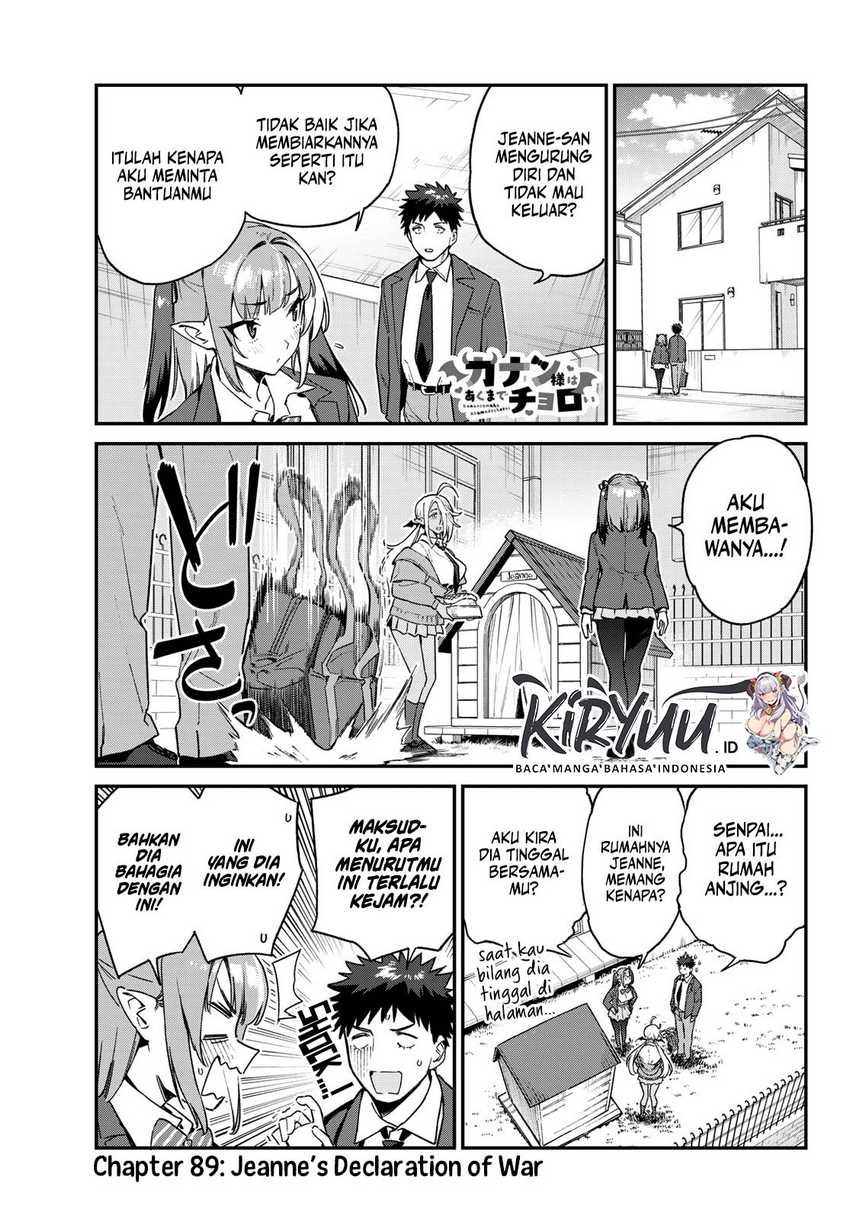 Kanan-sama wa Akumade Choroi Chapter 89 Gambar 3