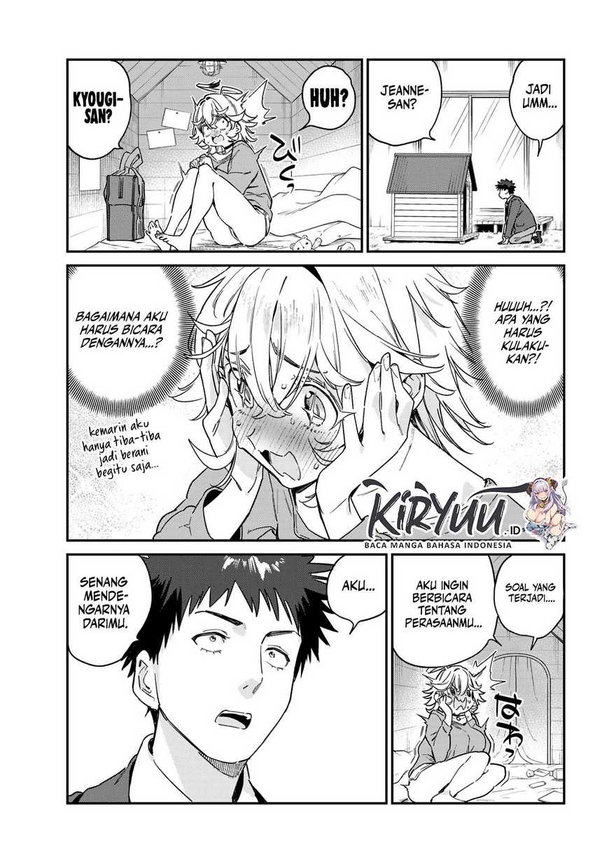 Kanan-sama wa Akumade Choroi Chapter 89 Gambar 5